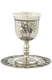BS Kiddush Cup Grapes 