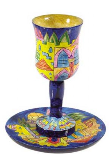 Wooden Kiddush Cup and Saucer - Jerusalem