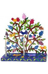 Yair Emanuel Painted Metal Menorah - Birds in Pomegranate Tree