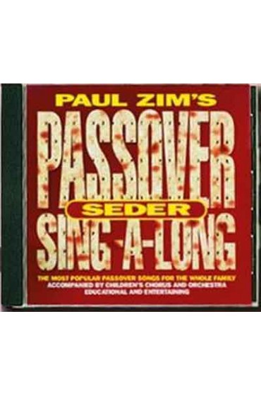 Passover Seder Sing A Long CD