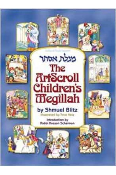 The Artscroll Childrens Megillah