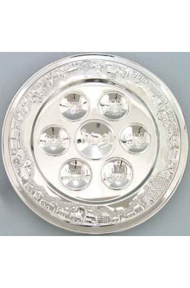 Pesach Plate Jerusalem