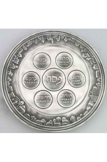 Pesach Plate Jerusalem 