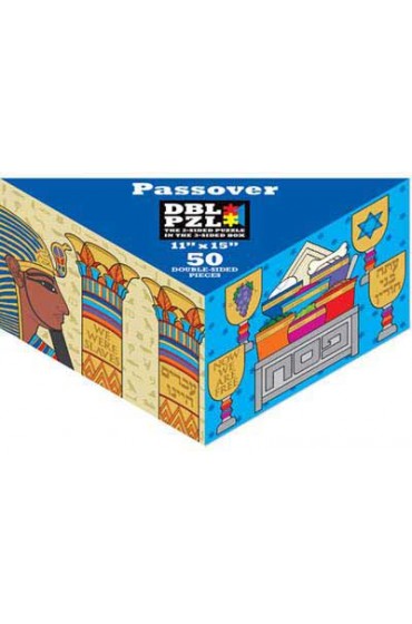 Passover - Double Sided Puzzle