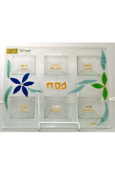 Glass Seder Plate with Flower