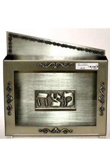 Pewter & Glass Matzah Box