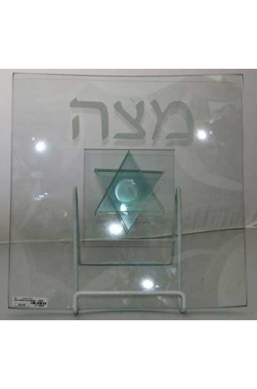 Square Matzah Tray With Pedestal