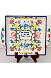 Matzah Plate with Flowers