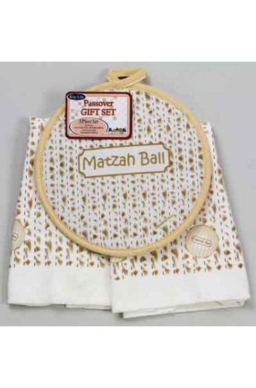 Matzah Ball Gift Set-Pot Holde