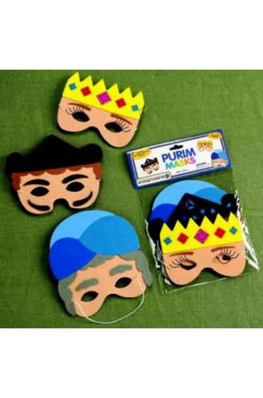 Purim Masks - Set of 3