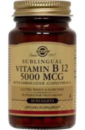 Vitamin B12 5000 mcg Nuggets (30)