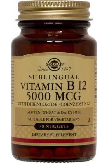 Vitamin B12 5000 mcg Nuggets (30)