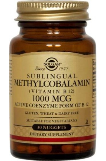 Methylcobalamin (Vitamin B12) 1000 mcg Nuggets (60)