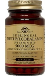 Methylcobalamin (Vitamin B12) 5000 mcg Nuggets (60)
