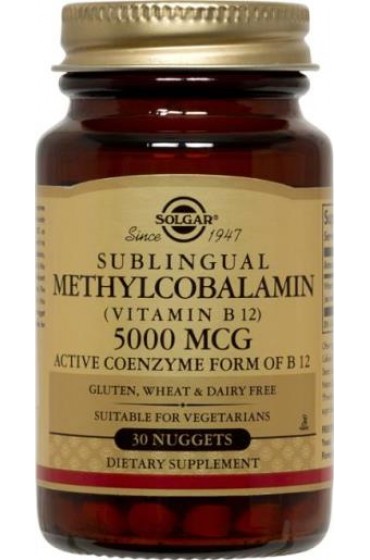 Methylcobalamin (Vitamin B12) 5000 mcg Nuggets (60)