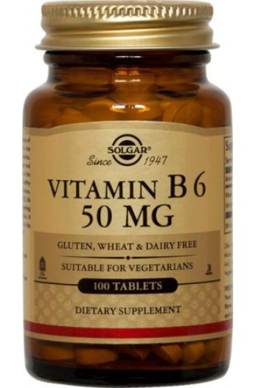 Vitamin B6 50 mg Tablets  (100)