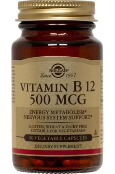 Vitamin B12 500 mcg Vegetable Capsules  (50)