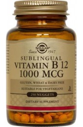Vitamin B12 1000 mcg Nuggets  (100)
