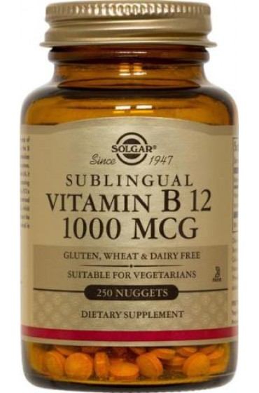 Vitamin B12 1000 mcg Nuggets  (250)