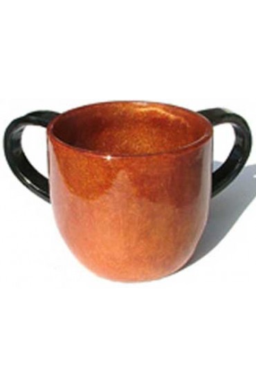 Ronit Wash Cup-Iridescent Rust