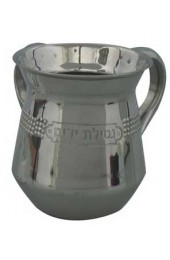 Stainless Wash Cup