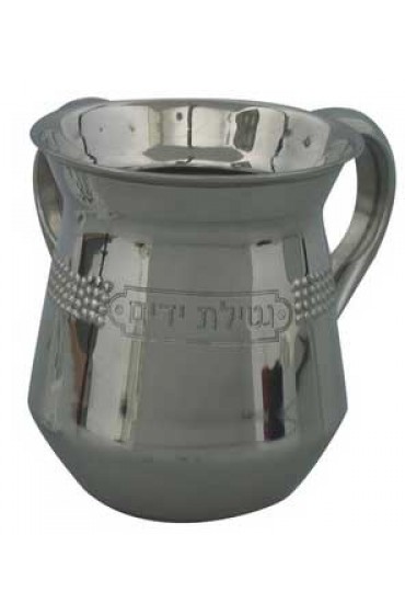 Stainless Wash Cup