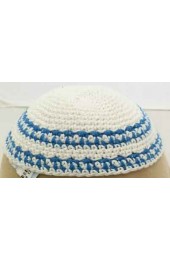 White Knitted Kippah with Two Blue Stripes