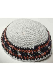 White Knitted Kippah with Black and Orange Stripes
