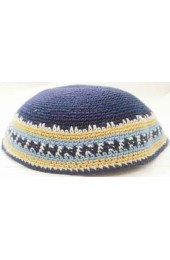Blue Knitted Kippah with Colorful Border