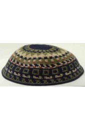 Knitted Kippah with Multicolor design